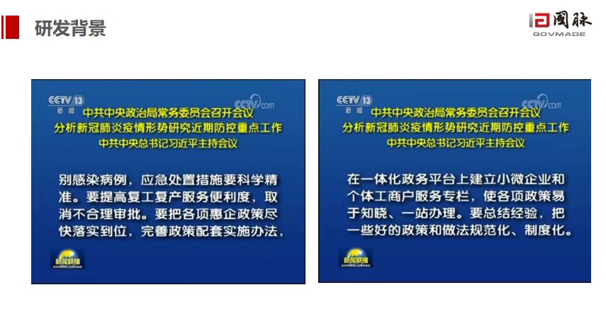 新澳内部资料精准大全，深度解答解释落实_bx07.37.76