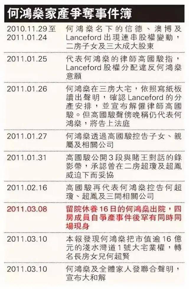 2024年香港正版资料免费大全，专家解答解释落实_tx61.68.41