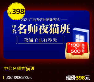 管家婆4949免费资料，综合解答解释落实_hm627.10.81