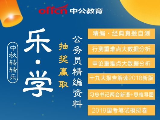 管家婆精准资料免费大全315期，科学解答解释落实_9n32.03.31