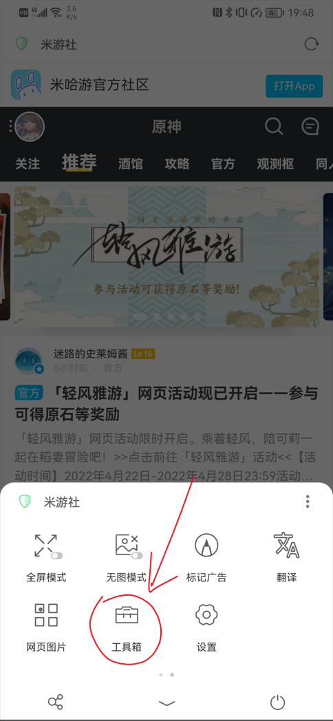 7777788888新版跑狗图，构建解答解释落实_7c32.70.69