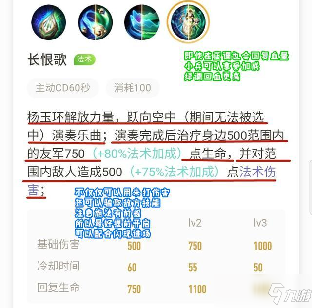 管家婆三期必出持马，科学解答解释落实_nzu70.82.85