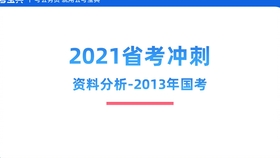 新澳门免费资料大全最新版本更新内容，前沿解答解释落实_1f00.50.17