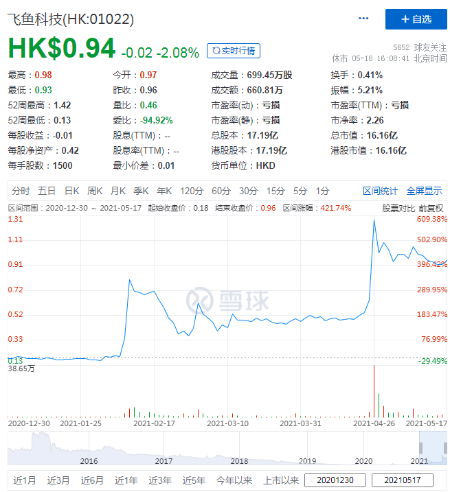 澳门精准三肖三码三期内必出，科学解答解释落实_4p10.22.67