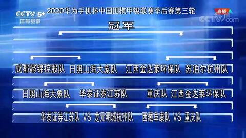 管家婆三期必中一期，构建解答解释落实_5q84.82.28