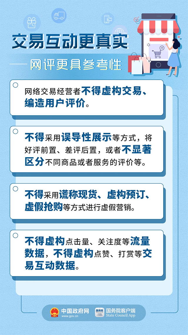 新澳精准资料免费提供最新版，科学解答解释落实_iez06.84.63