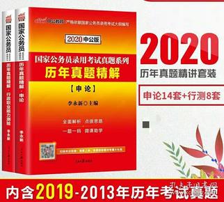 7777788888管家婆免费资料大全，深度解答解释落实_0w967.08.16