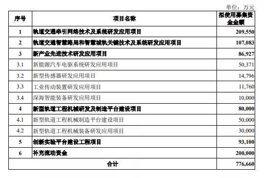 新门内部资料精准大全，科学解答解释落实_k491.10.36