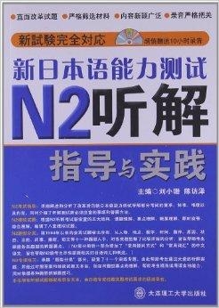 2024年新澳内部管家婆，科学解答解释落实_oa569.97.59