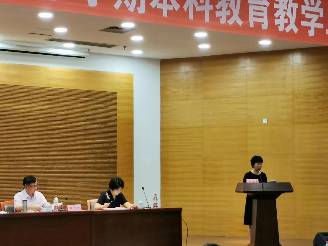 福州大学，专业璀璨明珠