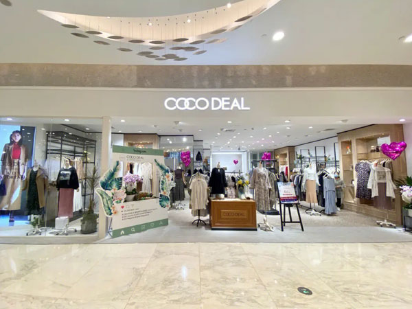 Coco服装官方旗舰店，引领时尚潮流，品质卓越标杆