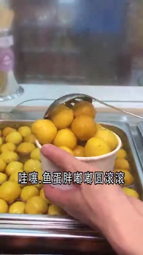 广东深圳鱼蛋，美食背后的文化故事与传承