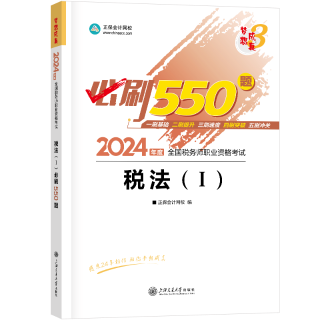 2024澳门免费最精准龙门,实效性解析解读策略_薄荷版91.92