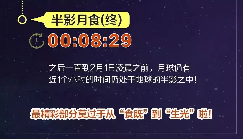 今晚澳门9点35分开奖结果,经典解释落实_娱乐版305.210