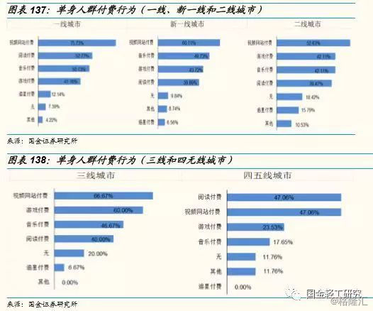 新澳门一码一码100准确,未来展望解析说明_网页款21.736