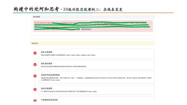 澳门彩六合675656,完整的执行系统评估_工具版23.462