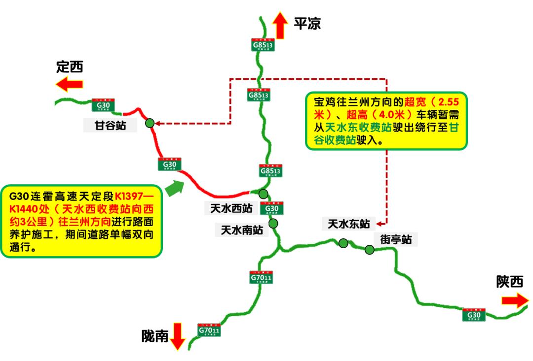 了前 第67页