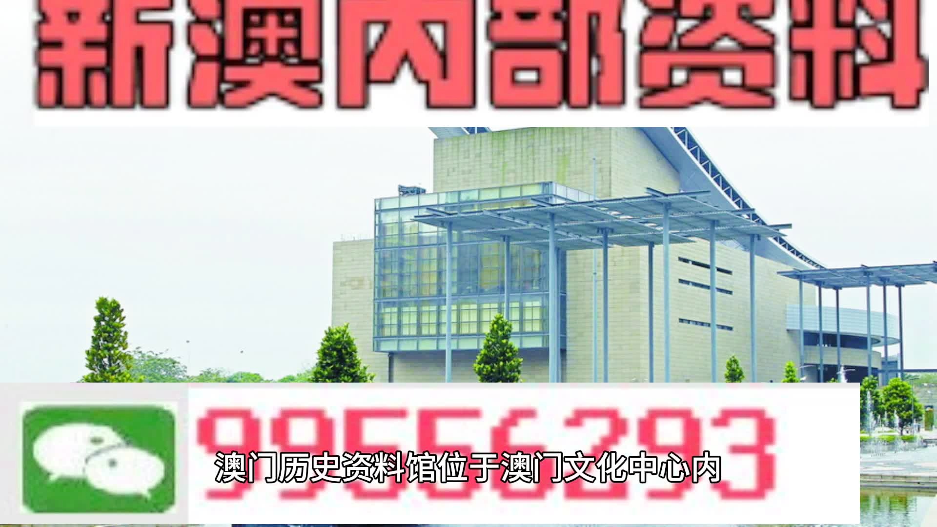 马会传真资料2024新澳门,可靠性操作方案_D版73.646