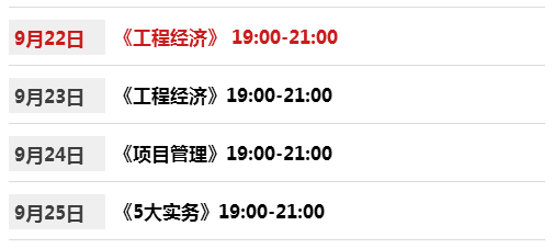 4949澳门最快开奖结果,决策资料解释落实_免费版1.227