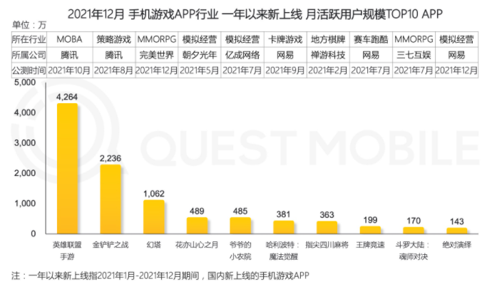 王中王72396网站,实效策略分析_豪华款87.879