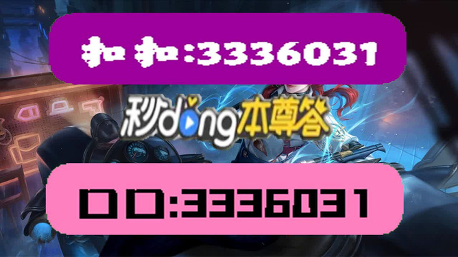 正版澳门天天开好彩大全57期,社会责任执行_WP版44.877