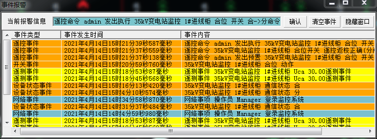 admin 第58页