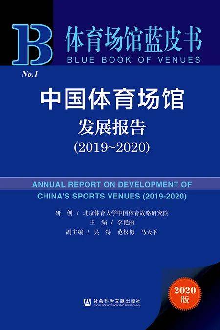 新澳精准资料免费提供4949期,社会责任方案执行_Deluxe86.679