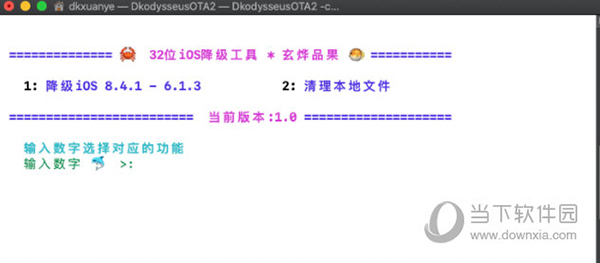 2024澳门特马今晚开奖116期,全面分析说明_Essential88.916