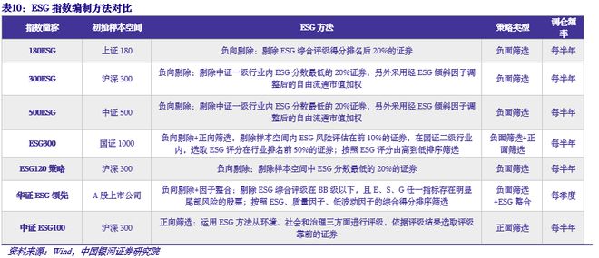 新澳门今晚精准一肖,战略方案优化_粉丝款86.747