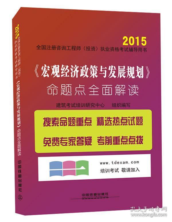 澳门好天天彩正版出来,全面理解计划_安卓33.680