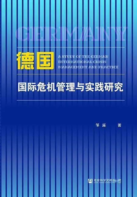 2024新奥精准正版资料,科学依据解释定义_FHD27.818