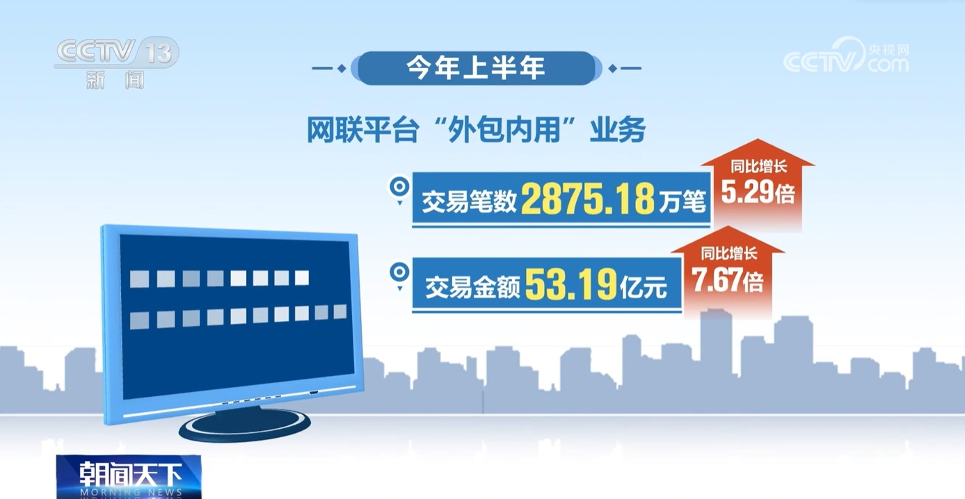 澳门彩三期必内必中一期,科学化方案实施探讨_GM版23.896