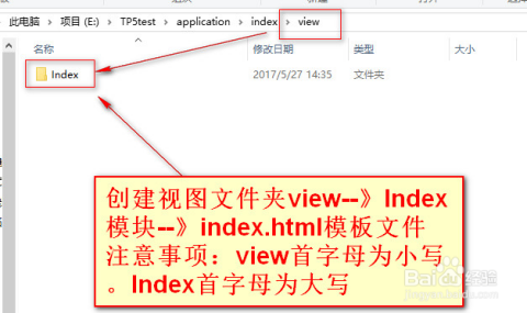 大地资源第二页第三页区别,科技成语分析定义_V版57.284