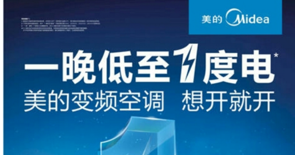 新澳门资料大全正版资料_奥利奥,仿真技术方案实现_专属款38.672