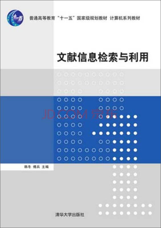 246免费资料大全正版资料版,理论研究解析说明_钱包版95.509