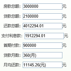 澳门一码一肖一特一中是合法的吗,定制化执行方案分析_VE版71.69