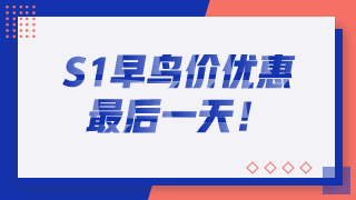 新澳今天最新资料2024,实地执行考察设计_UHD63.591