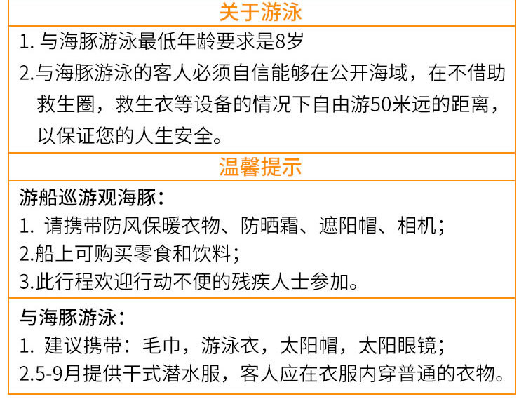 新澳2024年免资料费,科学基础解析说明_纪念版82.574