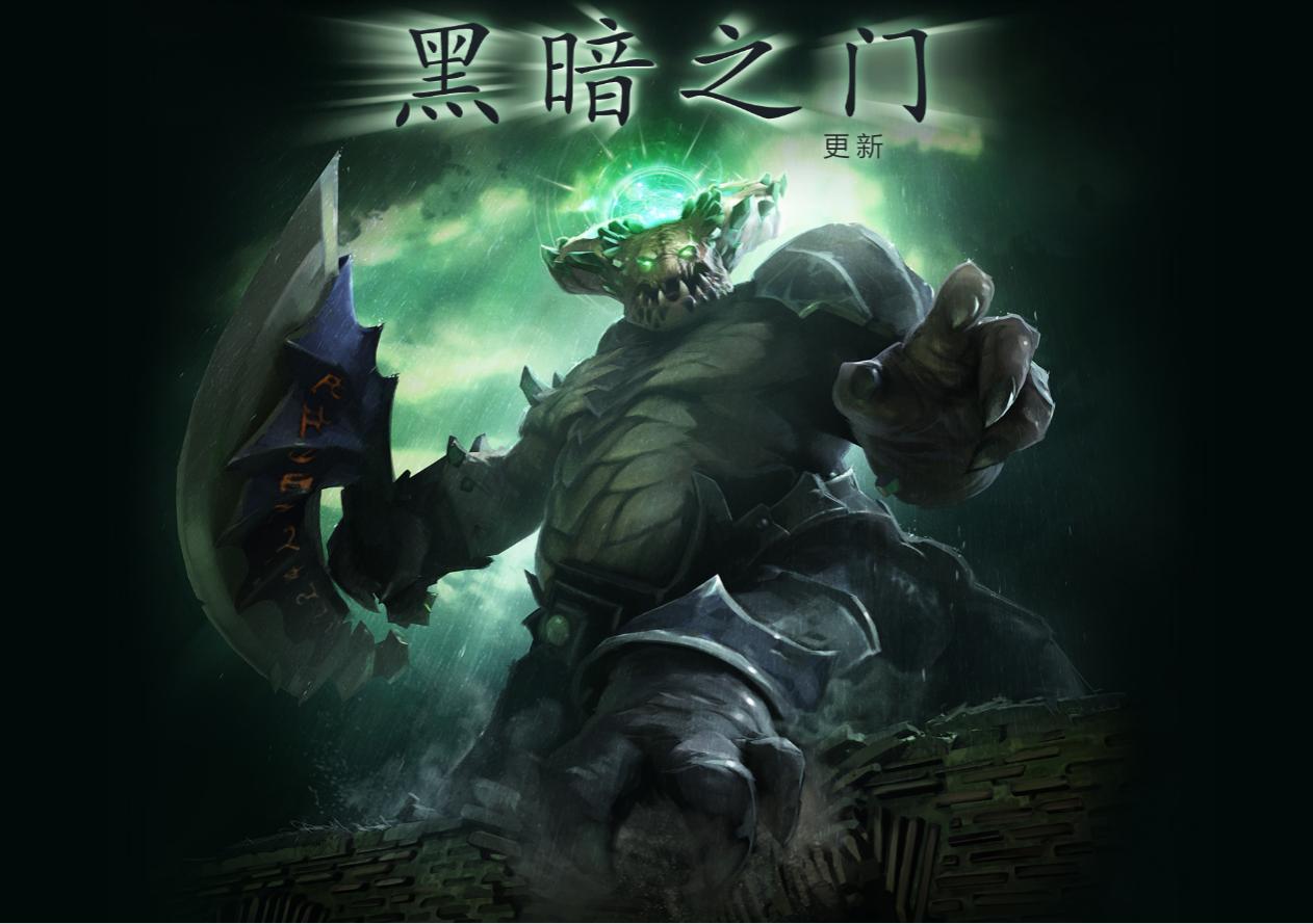 DOTA2新英雄揭秘，英雄的轮回与游戏发展之路