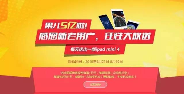 新澳门天天开好彩大全生日卡,社会责任执行_iPad38.736