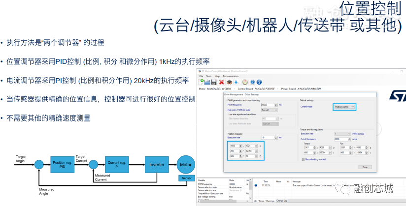 800图库大全免费资料,稳定性操作方案分析_Chromebook98.932