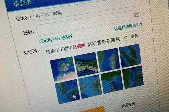 新澳门免费资大全查询,实地数据验证设计_SHD66.551