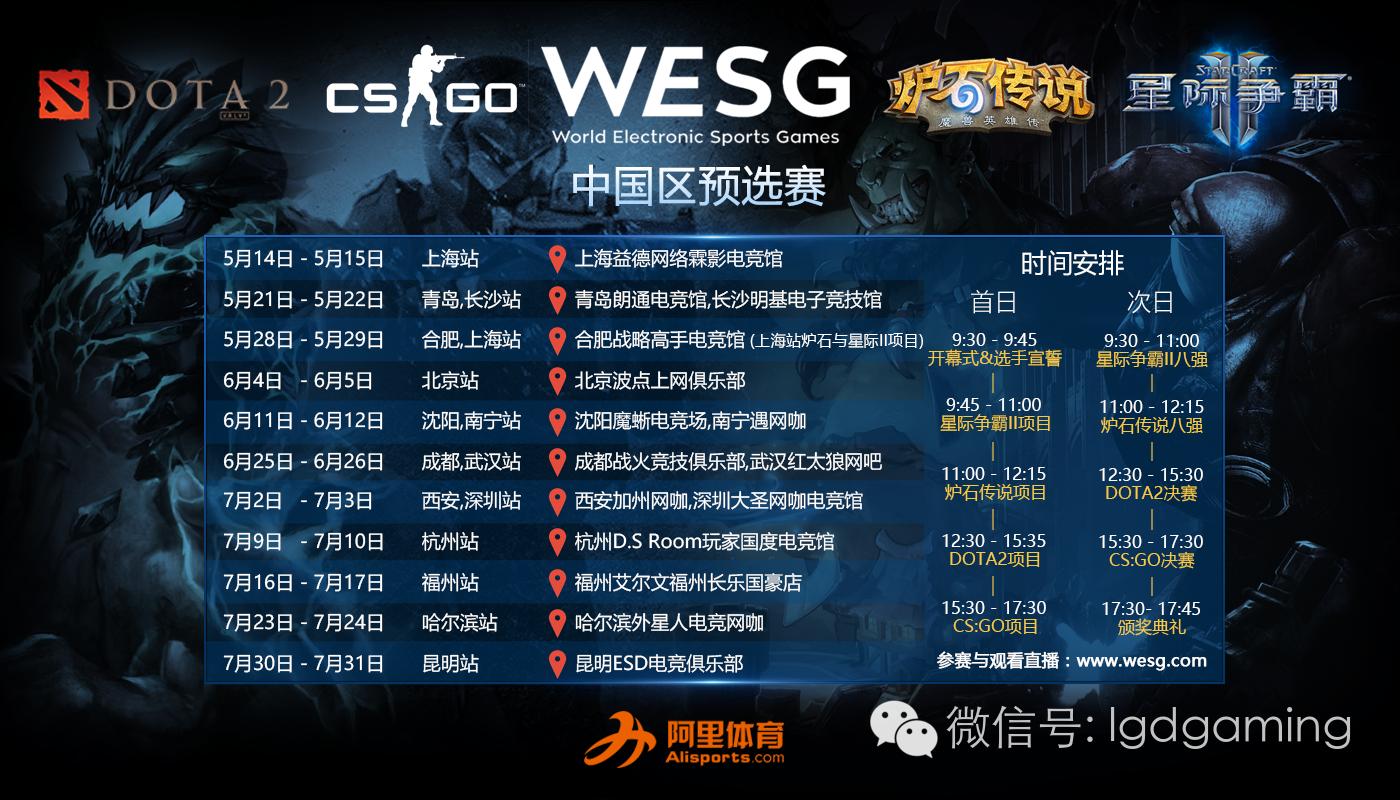 CSGO战队搞笑名字背后的欢乐与荣耀时刻