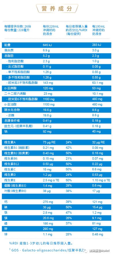 新澳天天开奖资料大全最新100期，构建解答解释落实_xk85.65.76