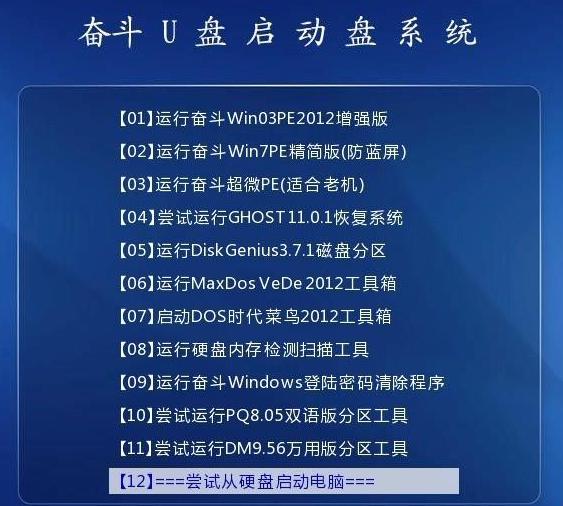 新澳门2024年资料大全官家婆，构建解答解释落实_v934.55.68