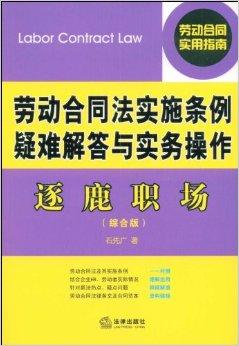 第三期马报管家婆，统计解答解释落实_0m46.04.13