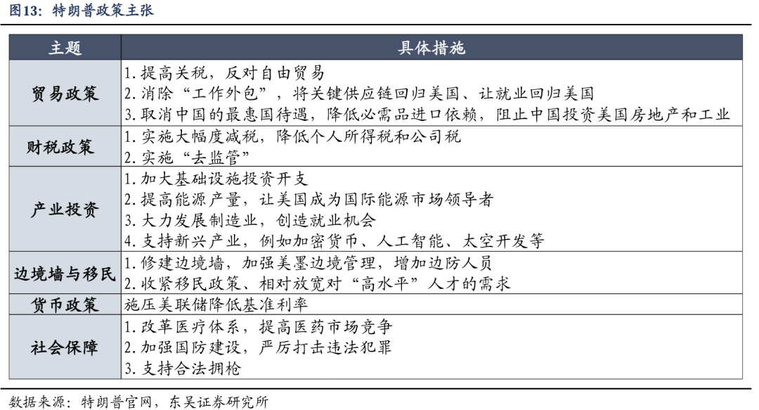 新澳精选资料免费提供，科学解答解释落实_h399.31.77