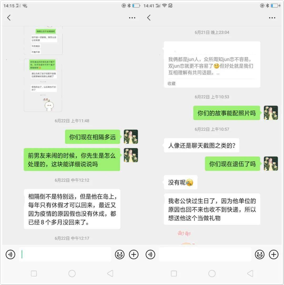 123696m管家婆999925，时代解答解释落实_m9z44.47.79