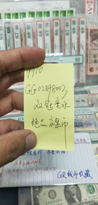 壮元红567722王中王，实证解答解释落实_cqx90.94.08