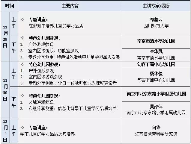 600图库大全免费资料图2024，专家解答解释落实_dfv83.70.41